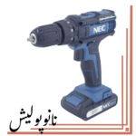 دریل شارژی چکشی 18 ولتی ان ای سی - NEC 1618 - Image 2