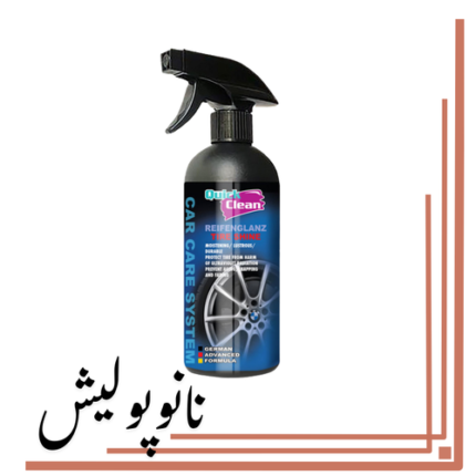 اسپری تمیزکننده رینگ 500 میل کوئیک کلین - Wheel Cleaner