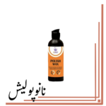 پولیش واکس 250گرمی فور دد - 4Dad POLISH WAX