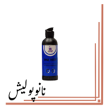 پولیش تک مرحله ای 250 گرمی فور دد - 4Dad Ultra finish