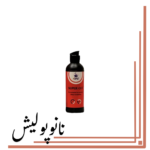 پولیش بسیار زبر 250 گرمی فور دد - 4Dad super cut