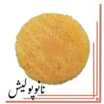 پد پوست بره 125 میل اس پی تی ای (5 اینچ) - SPTA