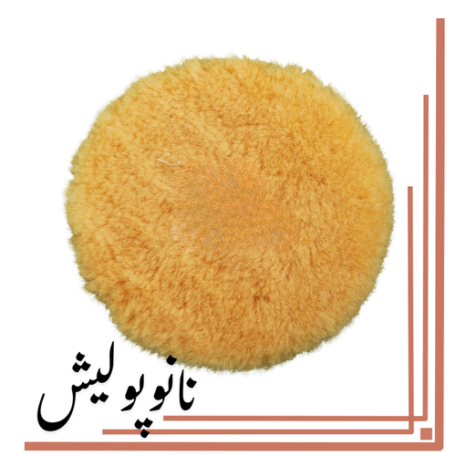 نانوپولیش (4)