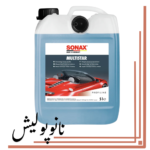 شوینده چندکاره مالتی استار 5 لیتری سوناکس – SONAX MultiStar