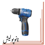 دریل شارژی براش لس ان ای سی - NEC 1616 - Image 2