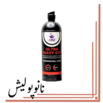 پولیش خیلی زبر 1 لیتری فور دد - 4Dad ultra heavy cut