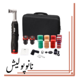 دستگاه پولیشر آیبرید اس پی تی ای -  SPTA Polishing Machine