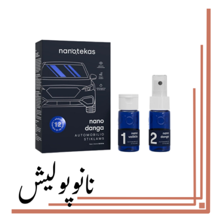 سرامیک شیشه خودرو 30 میل نانو تکاس - Nanotekas Glass Ceramic