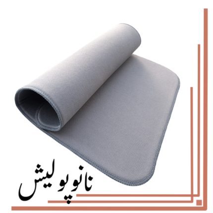 دستمال مخصوص شیشه 45*35 با لایه آبگیر اسفنجی -With Us