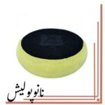 پد پولیش نرم زرد اس آر اس 150 میلی متری (6 اینچ) NEW (1)
