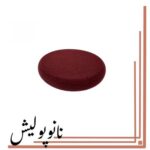 پد پولیش نیمه زبر دوال اکشن زرشکی اس آر اس 75 میلی متری (3 اینچ) (2)
