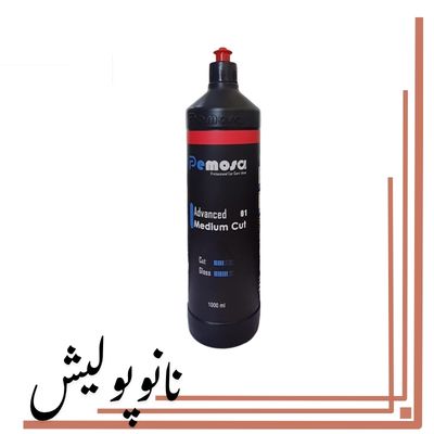 پولیش متوسط ۱ لیتری پموسا مدل Advanced Medium Cut 01