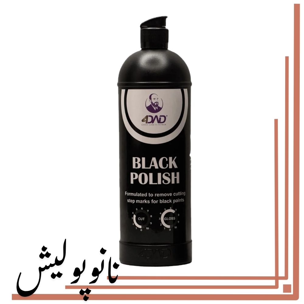 پولیش همرنگ مشکی 1 لیتری فور دد مدل 4Dad Black Polish پولیش واکس همرنگ مشکی 1 لیتری فور دد - 4Dad Black Polish - Image 1