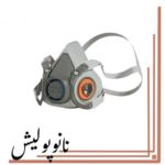کارتریج اصلی ماسک 3M (1)