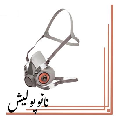 کارتریج اصلی ماسک 3M