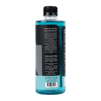 اسپری چندمنظوره داخل کابین (صفرشوی) خودرو 500 میل بوگامولت BUGAMULT