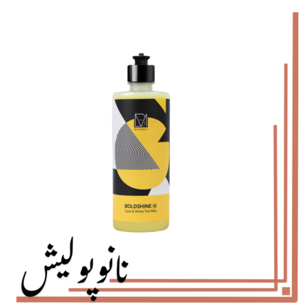 واکس لاستیک خودرو BUGAMULT 500 میل براق‌کننده و محافظ تایر