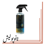 اسپری لکه بر آب و رسوب بدنه خودرو بوگامولت BUGAMULT