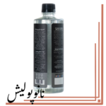 اسپری چربی بر و آلودگی‌های روغنی بدنه خودرو بوگامولت BUGAMULT