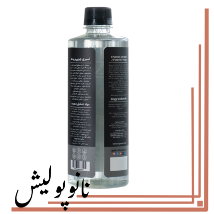 اسپری چربی بر و آلودگی‌های روغنی بدنه خودرو بوگامولت BUGAMULT