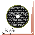 پد اوربیتال نرم