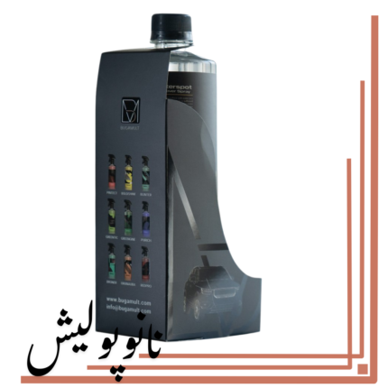 اسپری لکه بر آب و رسوب بدنه خودرو بوگامولت BUGAMULT