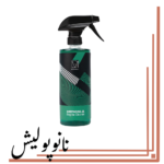 اسپری موتورشوی خودرو بوگامولت 500 میل BUGAMULT