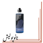 شامپو فوم سنگین خودرو 500 میل بوگامولت BUGAMULT