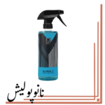 اسپری ضد بخار شیشه خودرو 500 میل بوگامولت BUGAMULT