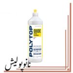 واکس براق‌کننده و آب‌گریز ۱ لیتری POLYTOP Oxide Hi‑Tech Yellow Wax ساخت آلمان برای محافظت رنگ خودرو