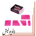 کیت اسکویی نصب PPF تونین بسته 5 عددی