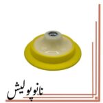 صفحه پلیت روتاری برایتون 125 میلی متری مخصوص پد پولیش 5 اینچ