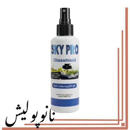 خرید سرامیک شیشه اسکای پرو